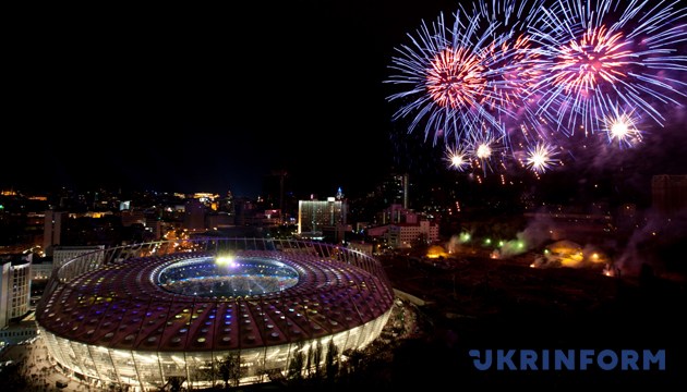 «В столице Украины началась торжественная церемония открытия Национального спортивного комплекса« Олимпийский »- главного стадиона чемпионата Европы по футболу»
