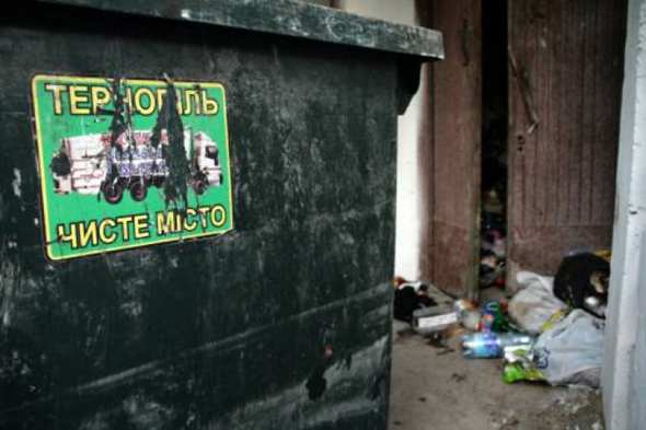 Несколько лет назад Тернополь сам пережил острую мусорный кризис